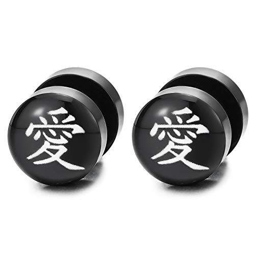 Men Womens Black Circle Stud Earrings with Chinese Character Ai Love, Steel Cheater Ear Plugs Gauges - coolsteelandbeyond